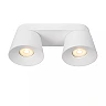 TRIGONO Ceiling spotlight 26 cm × 11 cm × 11 cm 2x50W White (Lucide)