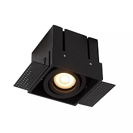 TRIMLESS iebūvējamais griestu prožektors 9,7 cm × 9,7 cm × 9 cm 1x50W melna (Lucide)