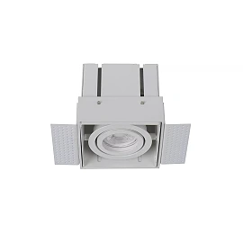 TRIMLESS iebūvējamais griestu prožektors 9,7 cm × 9,7 cm × 9 cm 1x50W balta (Lucide)