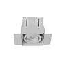 TRIMLESS Recessed spotlight 9,7 cm × 9,7 cm × 9 cm 1x50W White (Lucide)