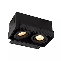 TRIMLESS iebūvējamais griestu prožektors 18,5 cm × 9,7 cm × 9 cm 2x50W melna (Lucide)