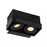 TRIMLESS Recessed spotlight 18,5 cm × 9,7 cm × 9 cm 2x50W Black (Lucide)