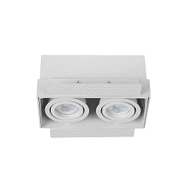 TRIMLESS iebūvējamais griestu prožektors 18,5 cm × 9,7 cm × 9 cm 2x50W balta (Lucide)