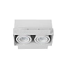 TRIMLESS Recessed spotlight 18,5 cm × 9,7 cm × 9 cm 2x50W White (Lucide)