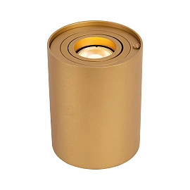 TUBE Table lamp Ø9.6 cm LED 3 StepDim GU10 1x5W 2700K Matt Gold / Brass (Lucide)