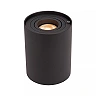 TUBE Table lamp Ø9.6 cm LED 3 StepDim GU10 1x5W 2700K Black (Lucide)