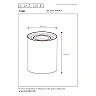TUBE Table lamp Ø9.6 cm LED 3 StepDim GU10 1x5W 2700K White (Lucide)