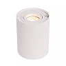 TUBE Table lamp Ø9.6 cm LED 3 StepDim GU10 1x5W 2700K White (Lucide)