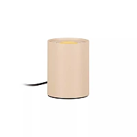 TUBE Table lamp Ø9.6 cm LED 3 StepDim GU10 1x5W 2700K Taupe (Lucide)