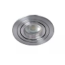 TUBE Recessed spotlight Ø9.2 cm 1xGU10 50W Satin Chrome (Lucide)