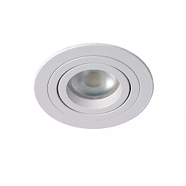 TUBE Recessed spotlight Ø9.2 cm 1xGU10 50W White (Lucide)