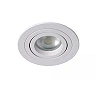 TUBE Recessed spotlight Ø9.2 cm 1xGU10 50W White (Lucide)