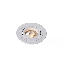 TUBE Recessed spotlight Ø9.2 cm 1xGU10 50W White (Lucide)