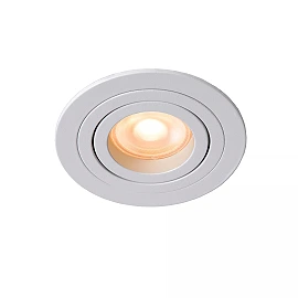 TUBE Recessed spotlight Ø9.2 cm 1xGU10 50W White (Lucide)