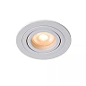 TUBE Recessed spotlight Ø9.2 cm 1xGU10 50W White (Lucide)