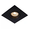 TUBE iebūvējamā spotlampa 1xGU10 50W melna (Lucide)