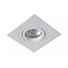 TUBE Recessed spotlight 1xGU10 50W White (Lucide)