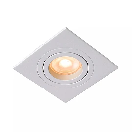 TUBE Recessed spotlight 1xGU10 50W White (Lucide)