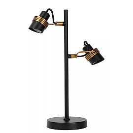 TUNDRAN galda lampa 30x15 cm 2xGU10 melna (Lucide)