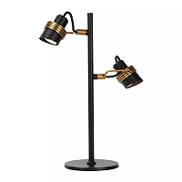 TUNDRAN galda lampa 30x15 cm 2xGU10 melna (Lucide)