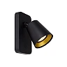 TURNON gultas / sienas lampa 1x5W melna / matēts zelts (Lucide)