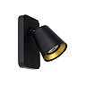 TURNON gultas / sienas lampa 1x5W melna / matēts zelts (Lucide)