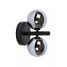 TYCHO sienas lampa 2xG9 melna (Lucide)