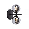 TYCHO sienas lampa 2xG9 melna (Lucide)