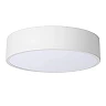 UNAR Flush ceiling light Ø20 cm LED 3 StepDim 12W 2700K white (Lucide)
