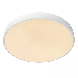 UNAR griestu lampa Ø49,5 cm LED 3 StepDim 36W 2700K balta (Lucide)