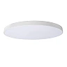 UNAR Flush ceiling light Ø80 cm LED 3 StepDim 80W 2700K white (Lucide)