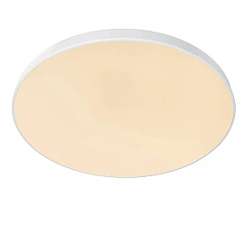 UNAR griestu lampa Ø80 cm LED 3 StepDim 80W 2700K balta (Lucide)
