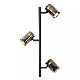 UPTON Floor lamp 3xGU10 40W Smoke Grey (Lucide)