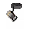 UPTON Ceiling spotlight 1xGU10 40W Smoke Grey (Lucide)