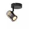 UPTON Ceiling spotlight 1xGU10 40W Smoke Grey (Lucide)