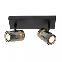 UPTON Ceiling spotlight 2xGU10 40W Smoke Grey (Lucide)