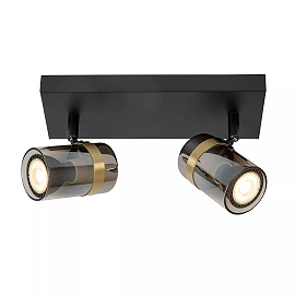 UPTON Ceiling spotlight 2xGU10 40W Smoke Grey (Lucide)