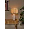 VISO table lamp Ø36 cm 1xE27 white (Lucide)