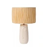 VISO table lamp Ø36 cm 1xE27 white (Lucide)
