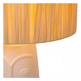 VISO table lamp Ø36 cm 1xE27 white (Lucide)