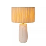 VISO table lamp Ø36 cm 1xE27 white (Lucide)