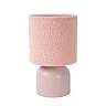 WOOLLY Table lamp Ø16 cm E14 pink (Lucide)