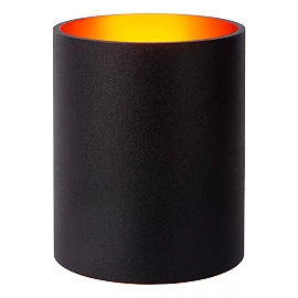 XERA Wall light Ø8 1xG9 42W Black (Lucide)