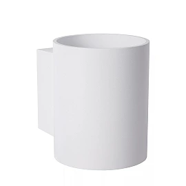 XERA Wall light Ø8 1xG9 42W White (Lucide)