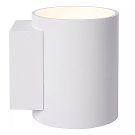 XERA Wall light Ø8 1xG9 42W White (Lucide)