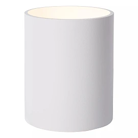 XERA Wall light Ø8 1xG9 42W White (Lucide)