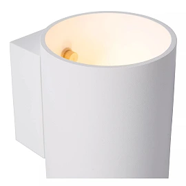 XERA Wall light Ø8 1xG9 42W White (Lucide)