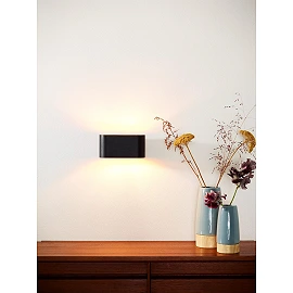 XERA Wall light 1xG9 42W Black (Lucide)