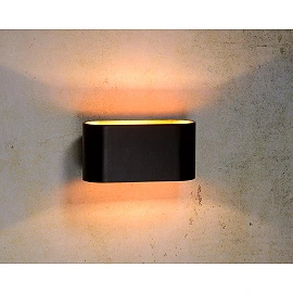 XERA Wall light 1xG9 42W Black (Lucide)
