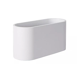 XERA Wall light 1xG9 white (Lucide)